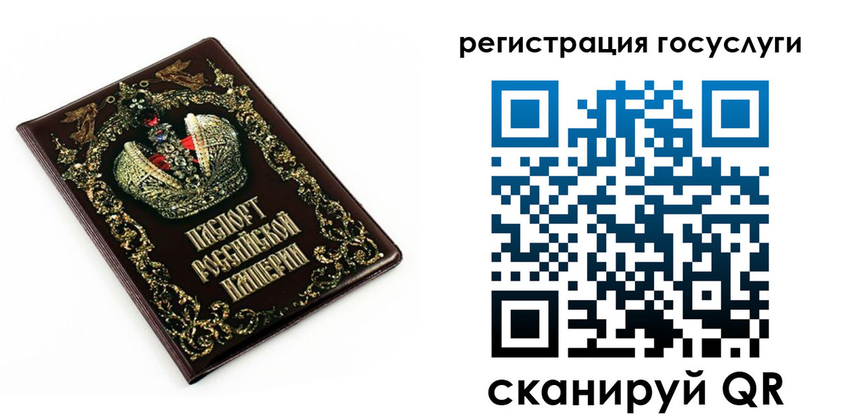 временная регистрация собственник в Абдулино